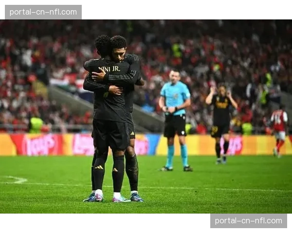 评论：VAR的“清晰明显错误”标准在皇社比赛中再引争议