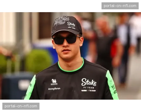 F1车手周冠宇专访：谈主场作战感受与未来合同情况