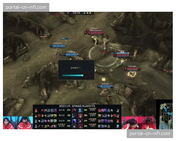 联盟发布公告,就季后赛期间裁判报告发布形式与透明度进行微调 联盟发布公告,就季后赛期间裁判报告发布形式与透明度进行微调